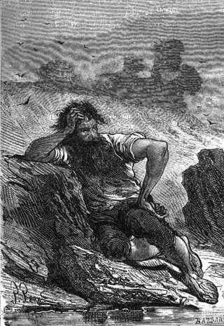 Таинственный остров Таинственный остров