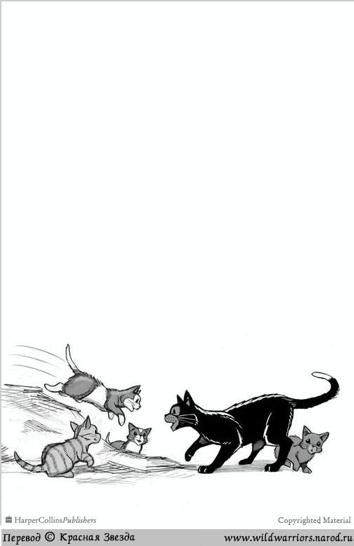 Манга. Путь Горелого. Разрушенный мир Манга. Путь Горелого. Разрушенный мир