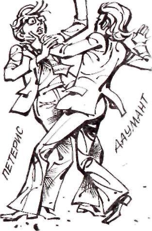 Между нами девочками, говоря… Между нами девочками, говоря…