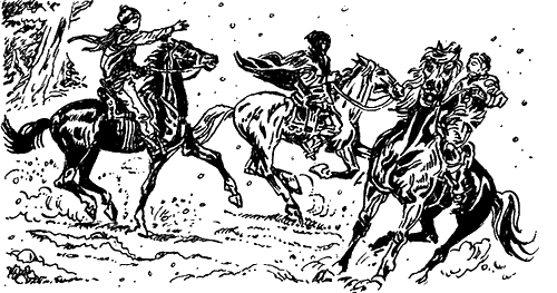 Всадники проклятого леса