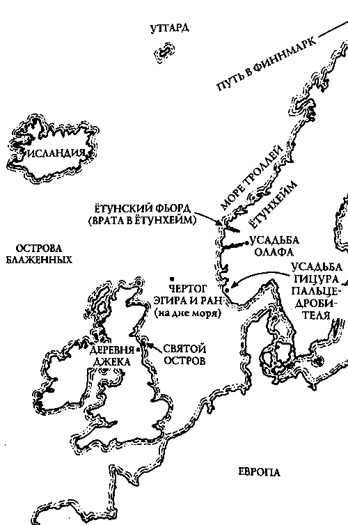 Море троллей Море троллей