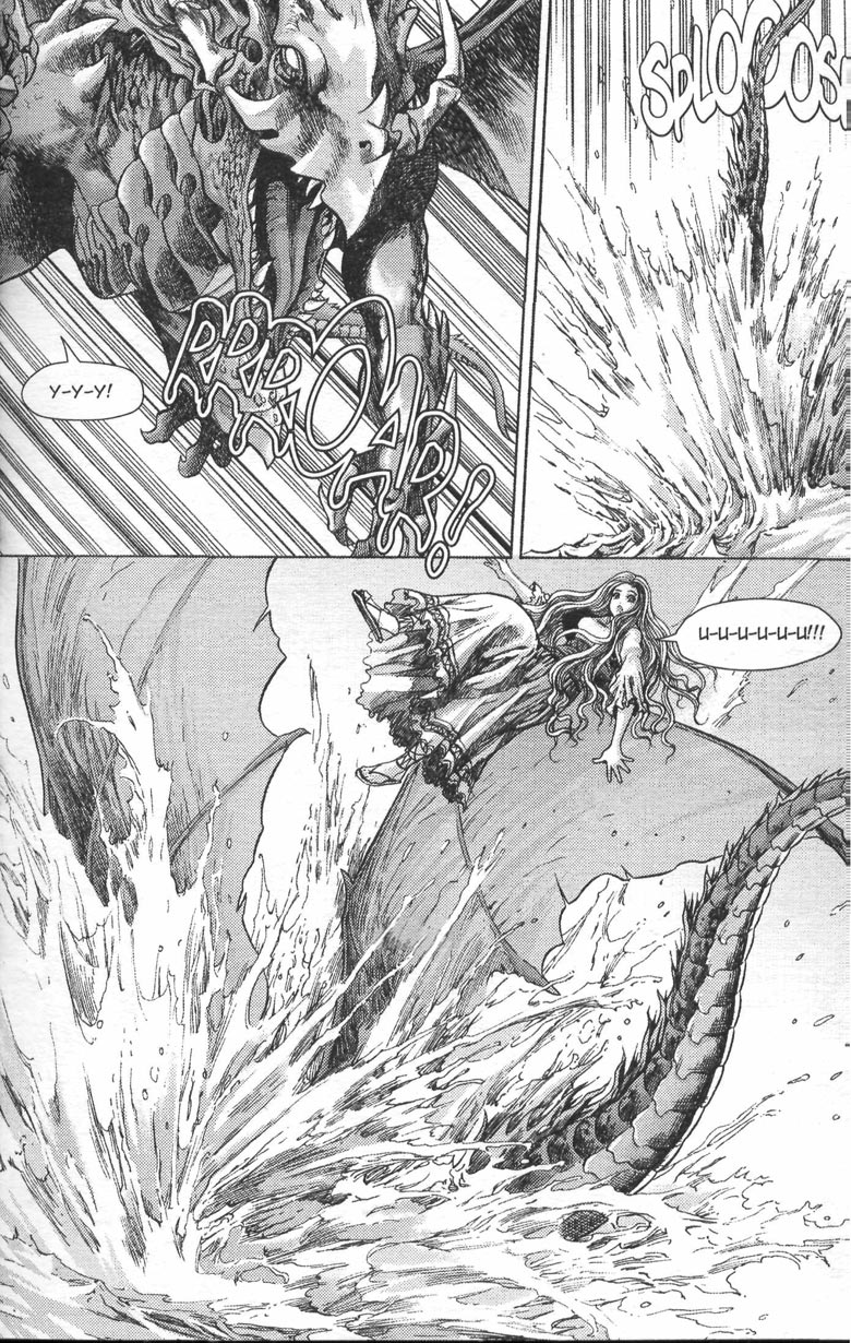 Охота на дракона. Том 1 Охота на дракона. Том 1