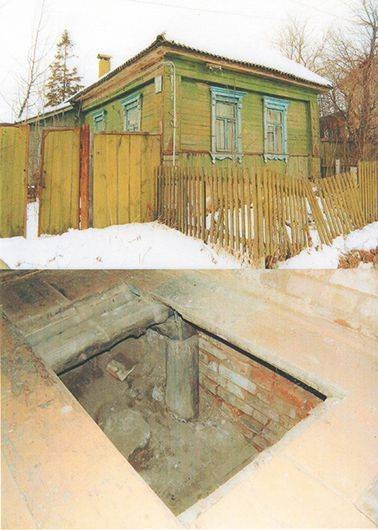 Диссиденты Диссиденты