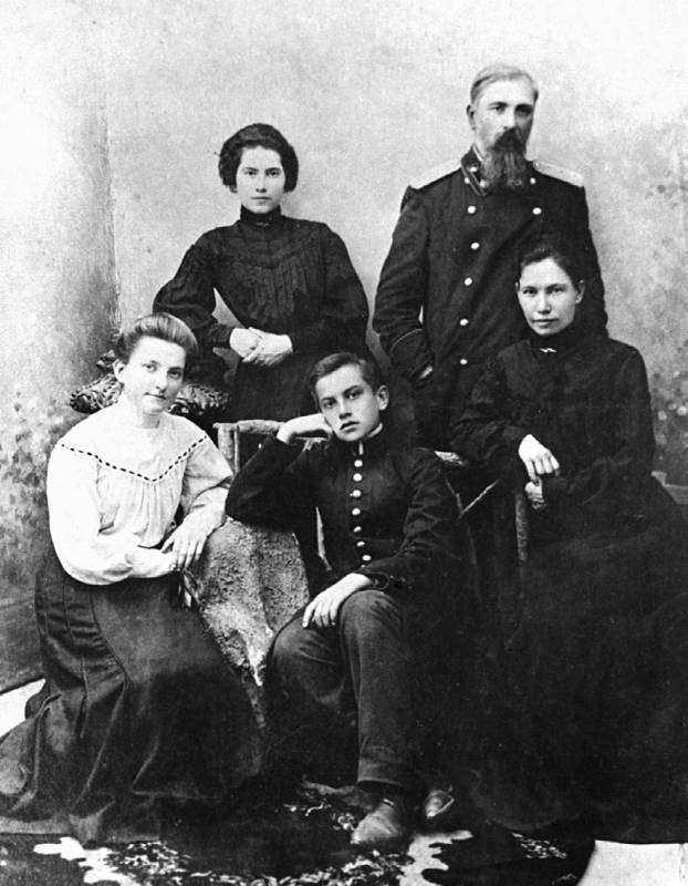Лиля Брик. Любимая женщина Владимира Маяковского Лиля Брик. Любимая женщина Владимира Маяковского