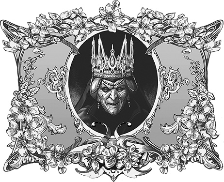 Ириска и Звезда Забвения Ириска и Звезда Забвения