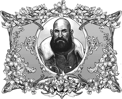 Ириска и Звезда Забвения Ириска и Звезда Забвения