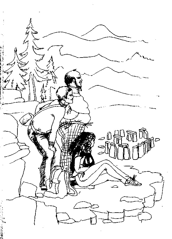 Я пришла издалека Я пришла издалека