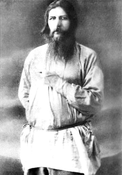 Григорий Распутин. Жизнь старца и гибель империи Григорий Распутин. Жизнь старца и гибель империи
