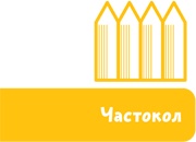 Как жили на Руси Как жили на Руси