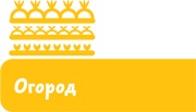 Как жили на Руси Как жили на Руси