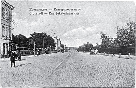 Кронштадт – Феодосия – Кронштадт. Воспоминания Кронштадт – Феодосия – Кронштадт. Воспоминания