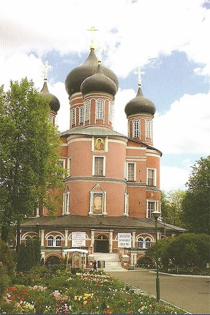 Високосный, 2008 год Високосный, 2008 год