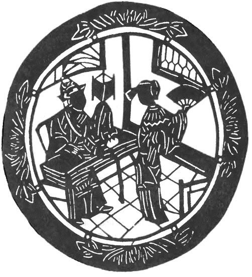 Китай. Большой исторический путеводитель Китай. Большой исторический путеводитель