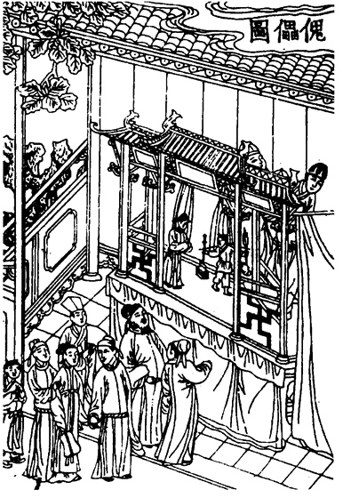 Китай. Большой исторический путеводитель Китай. Большой исторический путеводитель