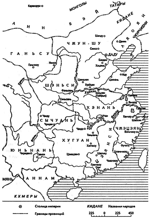 Китай. Большой исторический путеводитель Китай. Большой исторический путеводитель
