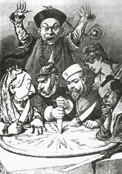 Китай. Большой исторический путеводитель Китай. Большой исторический путеводитель