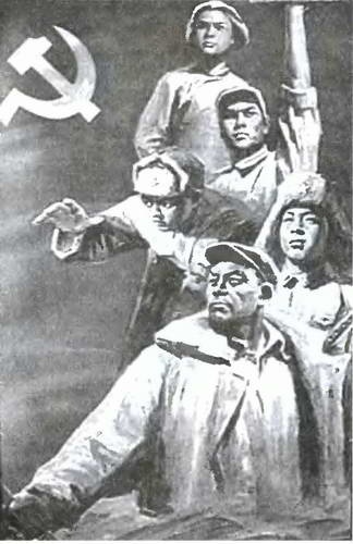 Китай. Большой исторический путеводитель Китай. Большой исторический путеводитель