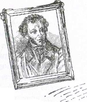 Дневник Мишки Клюшкина Дневник Мишки Клюшкина