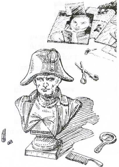 Дневник Мишки Клюшкина Дневник Мишки Клюшкина