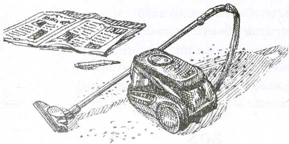 Дневник Мишки Клюшкина Дневник Мишки Клюшкина