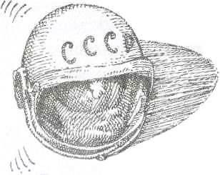Дневник Мишки Клюшкина Дневник Мишки Клюшкина