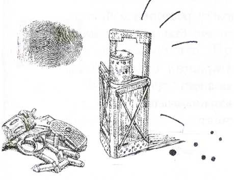 Дневник Мишки Клюшкина Дневник Мишки Клюшкина