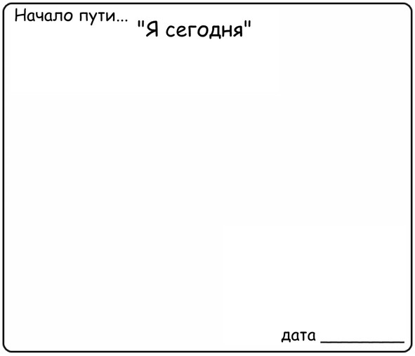 Секреты Лучезарной женщины Секреты Лучезарной женщины