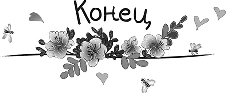 День карапузов День карапузов