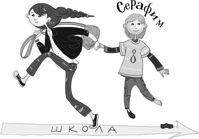 Бунт пупсиков Бунт пупсиков