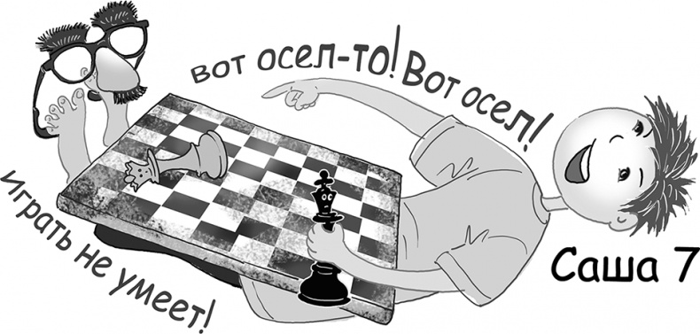 Таинственный Ктототам Таинственный Ктототам