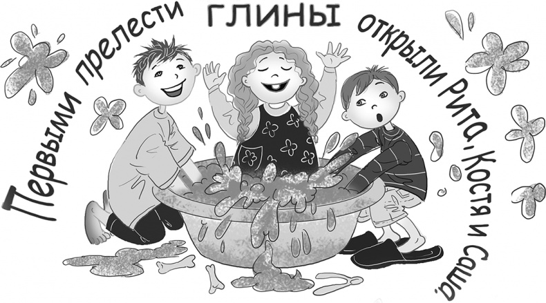 Таинственный Ктототам Таинственный Ктототам
