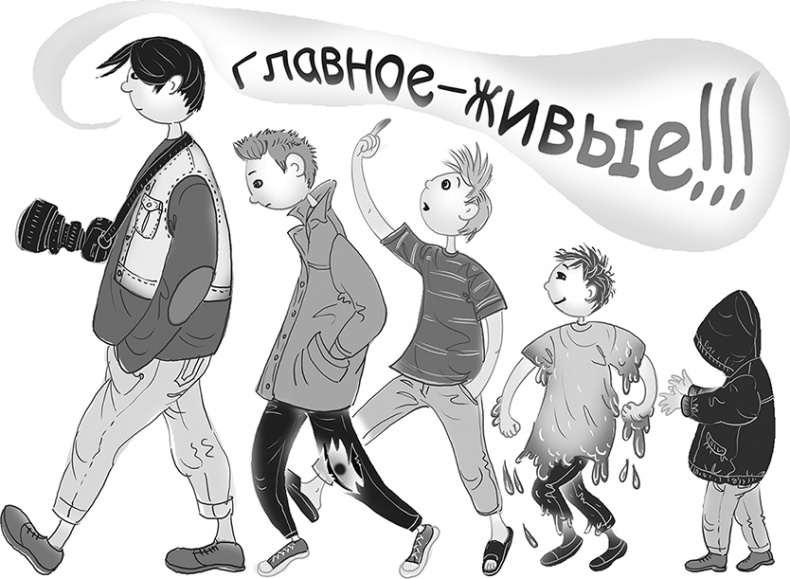 Таинственный Ктототам Таинственный Ктототам