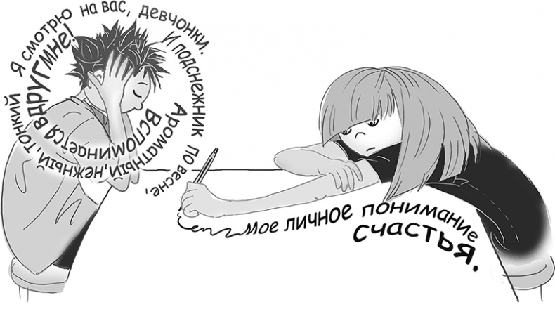 Таинственный Ктототам Таинственный Ктототам