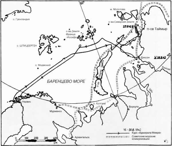 Восточный фронт - война на море 1941-1945 Восточный фронт - война на море 1941-1945