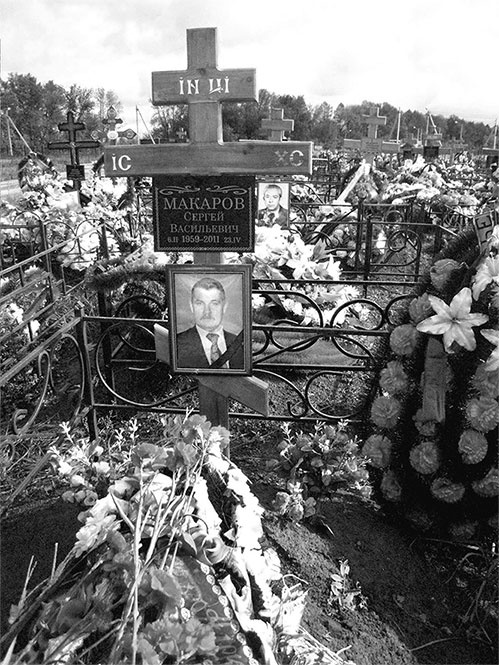 Девятая рота. Факультет специальной разведки Рязанского училища ВДВ Девятая рота. Факультет специальной разведки Рязанского училища ВДВ