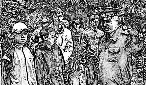Лелик и горячие доски Лелик и горячие доски