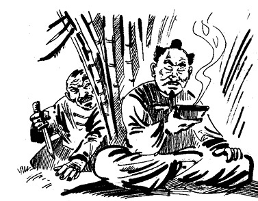 Стратагемы. Стратегии войны, бизнеса, манипуляции, обмана