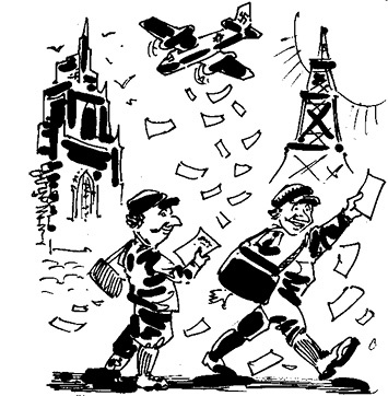 Стратагемы. Стратегии войны, бизнеса, манипуляции, обмана