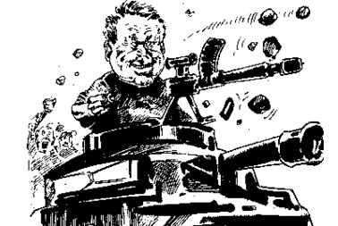 Стратагемы. Стратегии войны, бизнеса, манипуляции, обмана