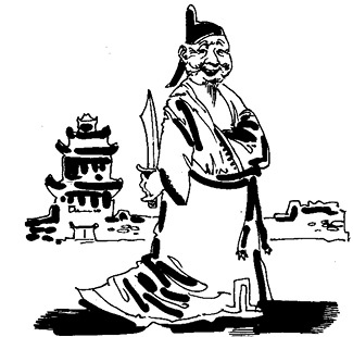 Стратагемы. Стратегии войны, бизнеса, манипуляции, обмана