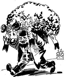 Стратагемы. Стратегии войны, бизнеса, манипуляции, обмана