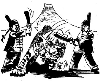 Стратагемы. Стратегии войны, бизнеса, манипуляции, обмана