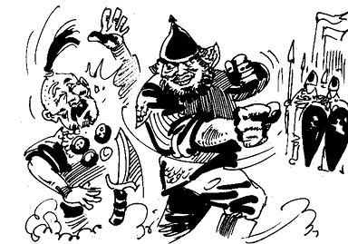 Стратагемы. Стратегии войны, бизнеса, манипуляции, обмана