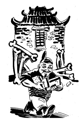 Стратагемы. Стратегии войны, бизнеса, манипуляции, обмана