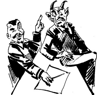 Стратагемы. Стратегии войны, бизнеса, манипуляции, обмана