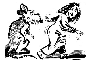 Стратагемы. Стратегии войны, бизнеса, манипуляции, обмана