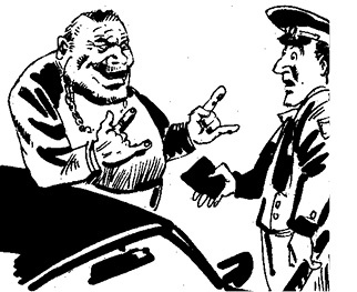 Стратагемы. Стратегии войны, бизнеса, манипуляции, обмана