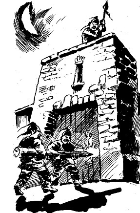 Стратагемы. Стратегии войны, бизнеса, манипуляции, обмана