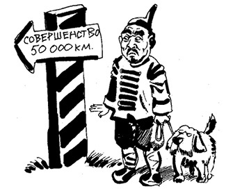 Стратагемы. Стратегии войны, бизнеса, манипуляции, обмана Стратагемы. Стратегии войны, бизнеса, манипуляции, обмана