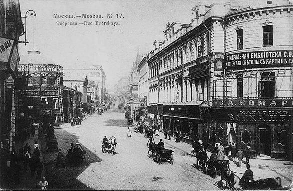 Черный русский. История одной судьбы Уцененный товар (№1) Черный русский. История одной судьбы Уцененный товар (№1)